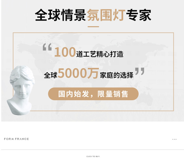 欧式台灯, LED充电式台灯, 吧台灯
