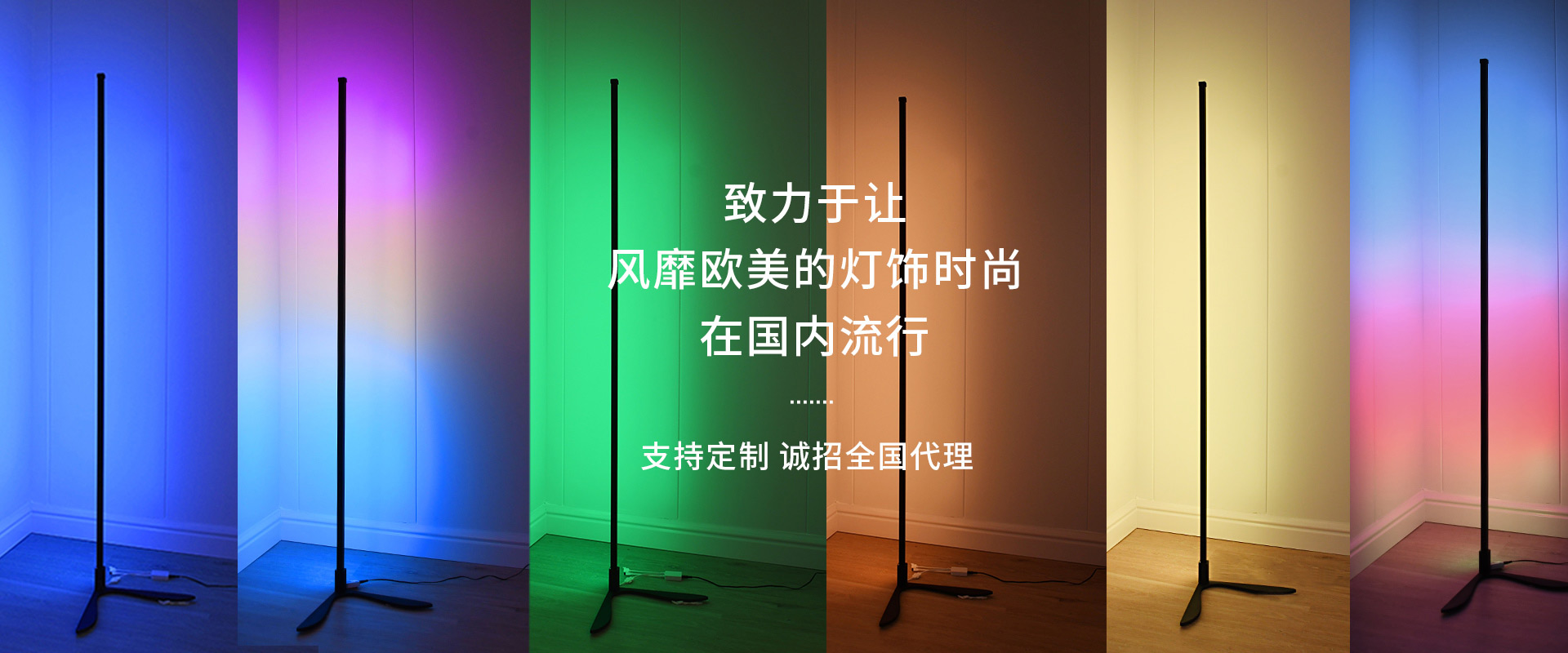 床头灯, 卧室氛围灯, 小台灯, 卢米儿灯饰